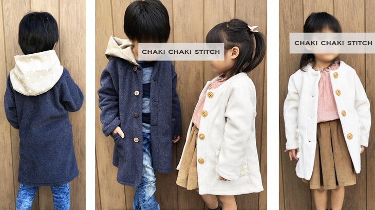 1時間で完成 噂の子供コートダウンロード型紙 ジグザグ ロック不要
