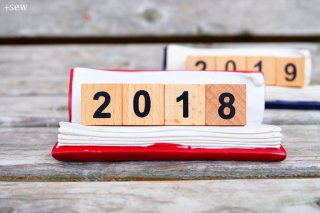 大みそかで仕事おさめ