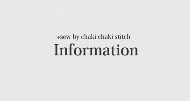 【SALE】入学準備フェアを開催中♪