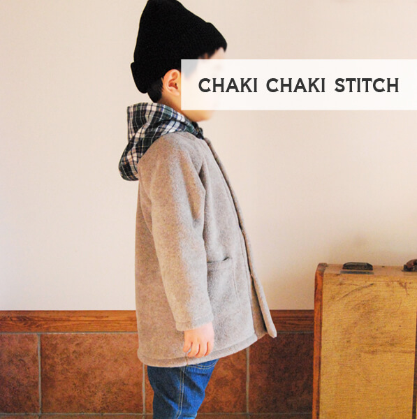 １時間で完成 噂の子供コートダウンロード型紙 ジグザグ ロック不要