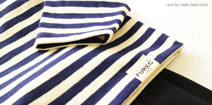 フレックタグを折り曲げて裾へ