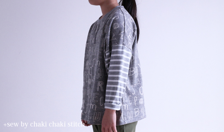 子供ドロップ袖Tシャツ型紙セカンドサンプル横向き