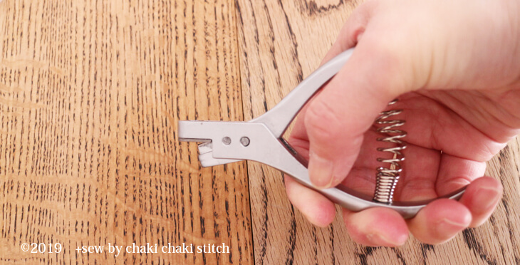 パターンノッチャー大きさ