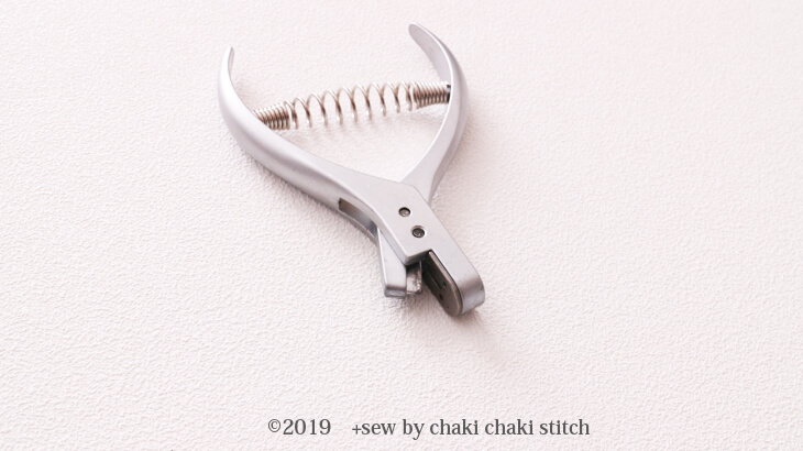 パターンノッチャー外観の前から