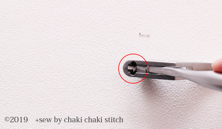 パターンノッチャー面倒なところ