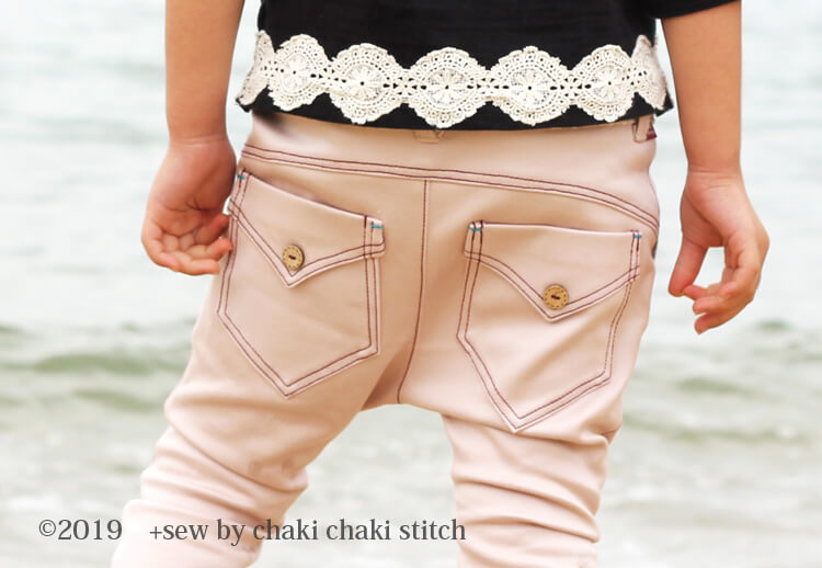 ベイカーパンツ型紙120サイズ後姿