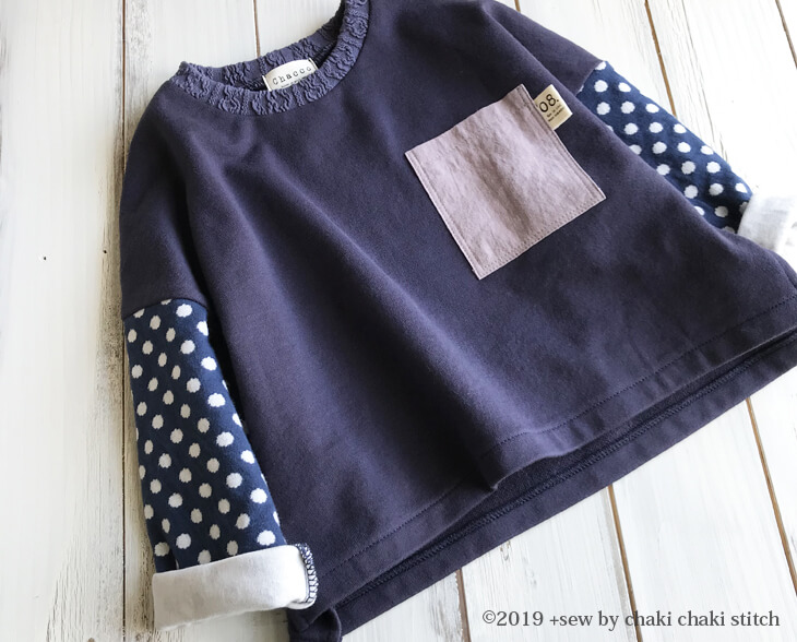 秋頃のインナーTシャツとしても作れる子供服ドロップショルダートレーナー型紙