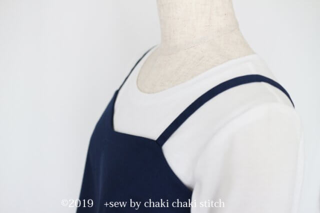 ブロード生地とは?