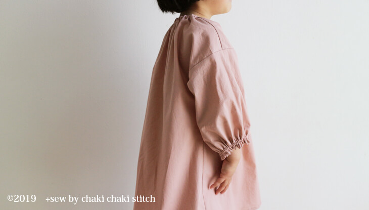 子供服衿付きドロップパフスリーブワンピース型紙袖山ギャザー無し着画横