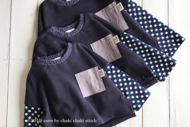 【人気インスタグラマー作品】ドロップトレーナーを作ってもらいました。