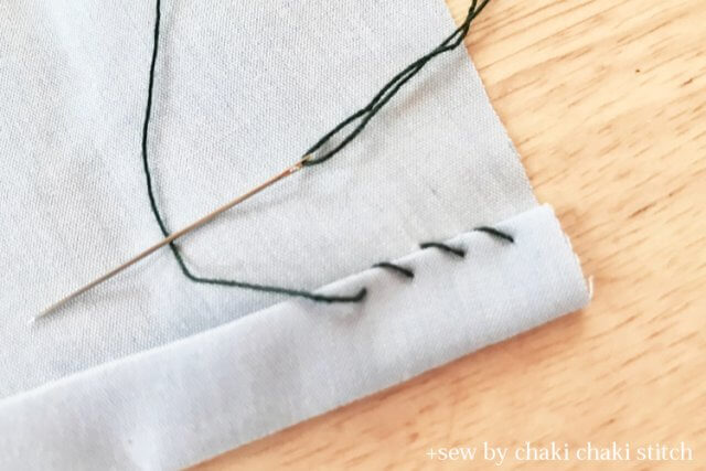 まつり縫いとは