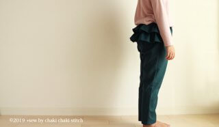 【新作型紙】ゆるテーパードズボンで1回目の修正したところ