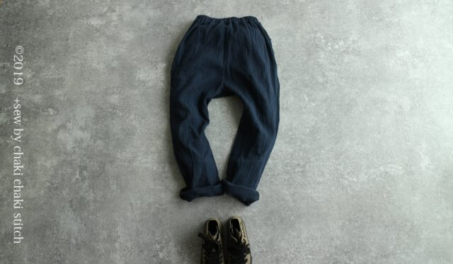 【新作型紙】ゆるテーパードパンツを作りました。