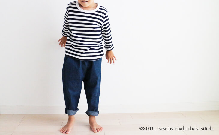 子供服ゆるテーパードズボン型紙100-修正後のサンプル正面