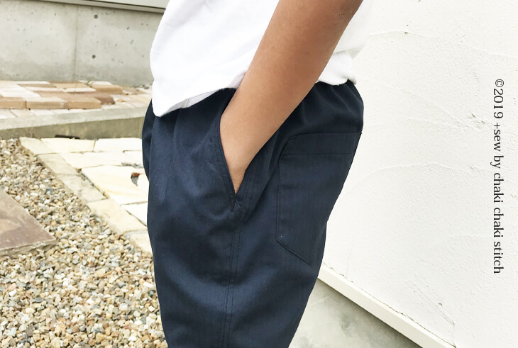 子供服ゆるテーパードズボン型紙140-110サイズ以上のポケットはタオルハンカチが入るし直線で縫いやすい