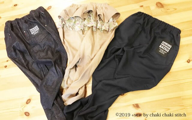 【新作型紙】型紙モニターさん作品140サイズ