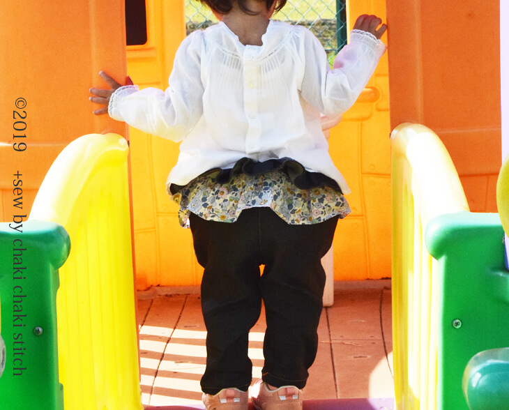 子供服ゆるテーパードズボン型紙80-ストレッチデニムとリバティータナローン