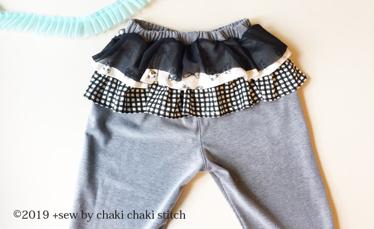 子供服ゆるテーパードパンツ型紙120-ニット作品-股上股下は伸びるので注意