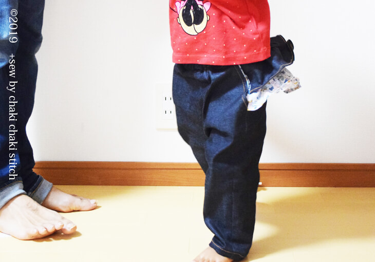 子供服ゆるテーパードズボン型紙80-フリルが立ち上がる場合は落ち感の良い生地を使用する