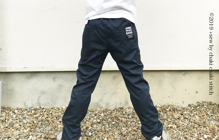 子供服ゆるテーパードズボン型紙140高学年男子はシンプルに