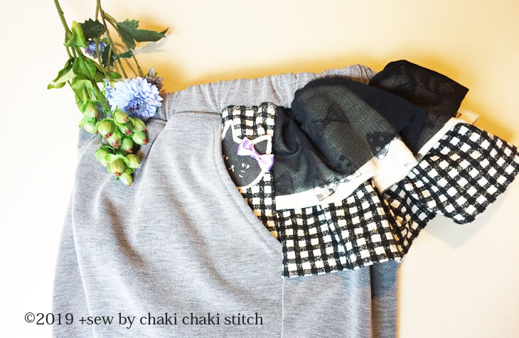 子供服ゆるテーパードパンツ型紙120-ニット作品-チュールで3段フリルアレンジ