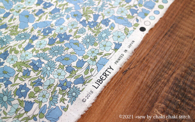 洋裁用語で「みみ」とは?