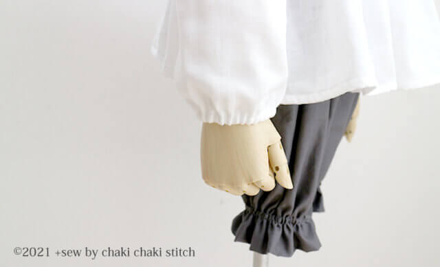 カミングアウトとちゃきステ型紙