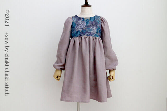 【プレーリーワンピース】ファーストサンプルおひろめ