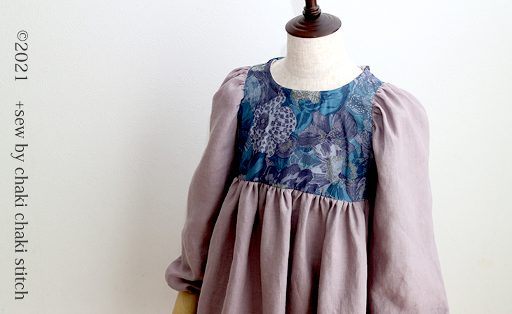 子供服プレーリーワンピース型紙110ギャザーたっぷりファーストサンプル