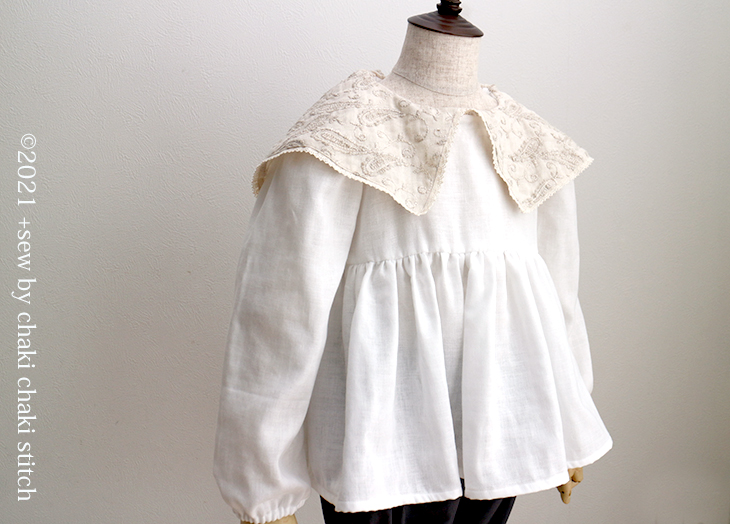 子供服プレーリーワンピース型紙110ビッグカラー斜め