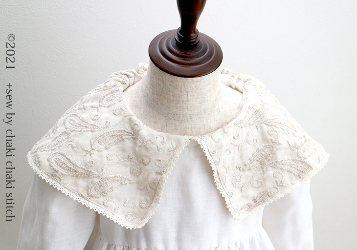 子供服プレーリーワンピース型紙110ビッグカラー前