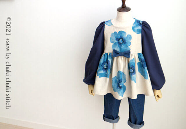 【プレーリーワンピース】修正１～2回目