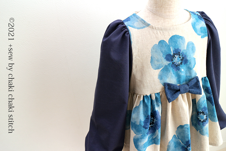 子供服プレーリーワンピース型紙110ノーカラー2回目袖山ギャザーは多め