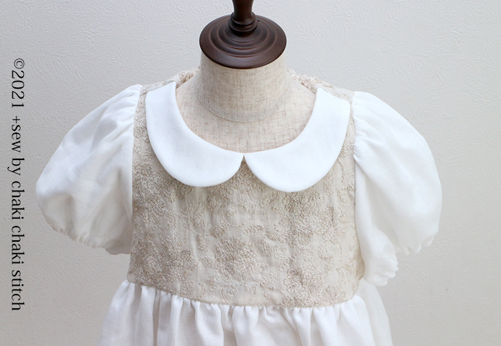 子供服プレーリーワンピース型紙110-3回目修正-衿3