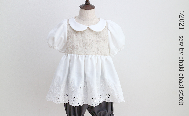 子供服プレーリーワンピース型紙110-半袖丸衿