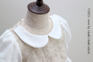 【プレーリーワンピース】修正3回目