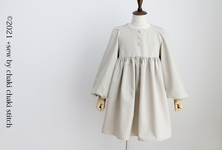 子供服プレーリーワンピース型紙110-全体のイメージ