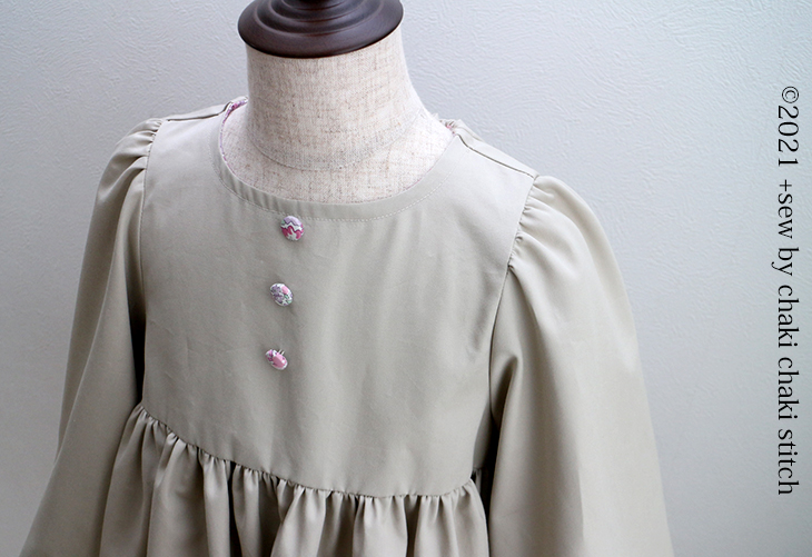 子供服プレーリーワンピース型紙110-袖山ギャザーイメージ