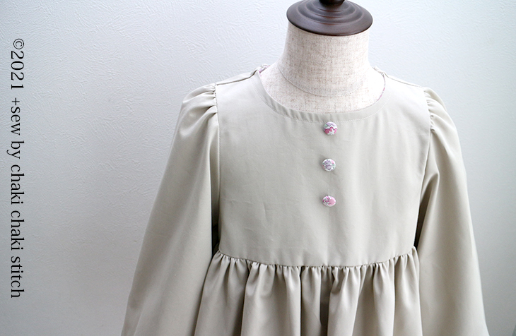 子供服プレーリーワンピース型紙110-衿ぐりイメージ