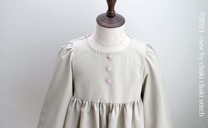 子供服プレーリーワンピース型紙110-長袖衿なし