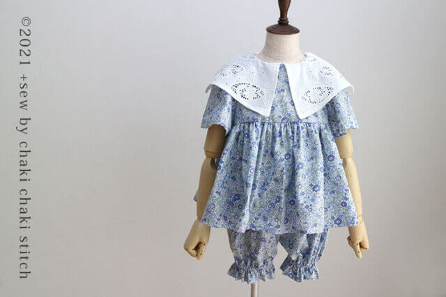 【プレーリーワンピース】人生最大のミス発覚！