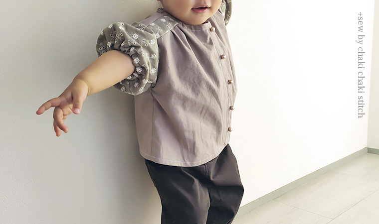 すぽんとかぶれる女の子ラテールワンピース型紙ブラウス80丈