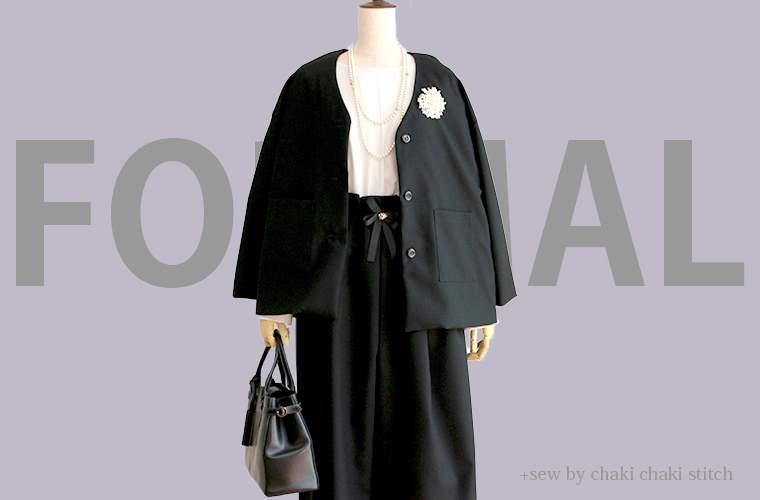 レディースおすましスカーチョダウンロードパターン